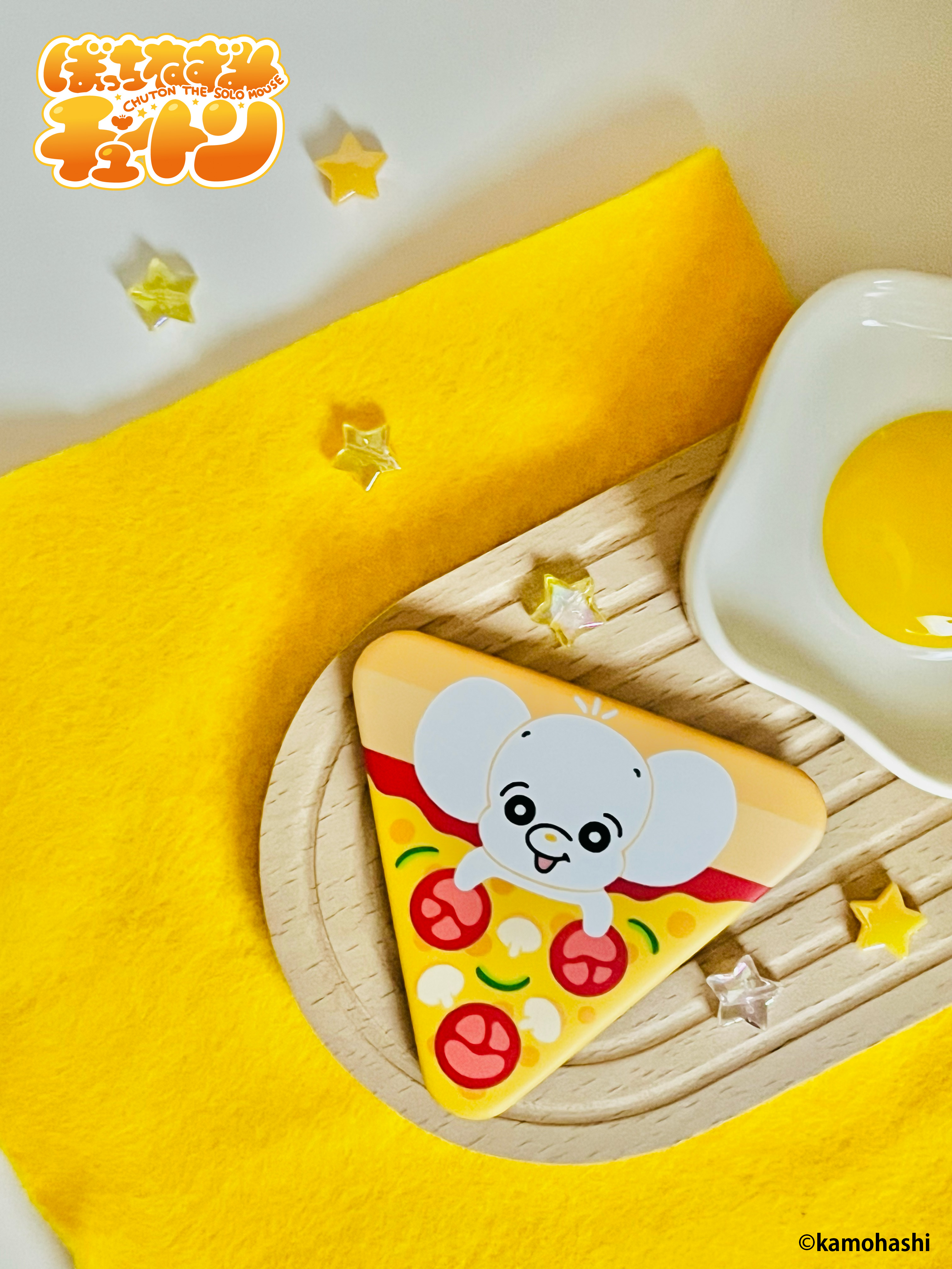 商品3