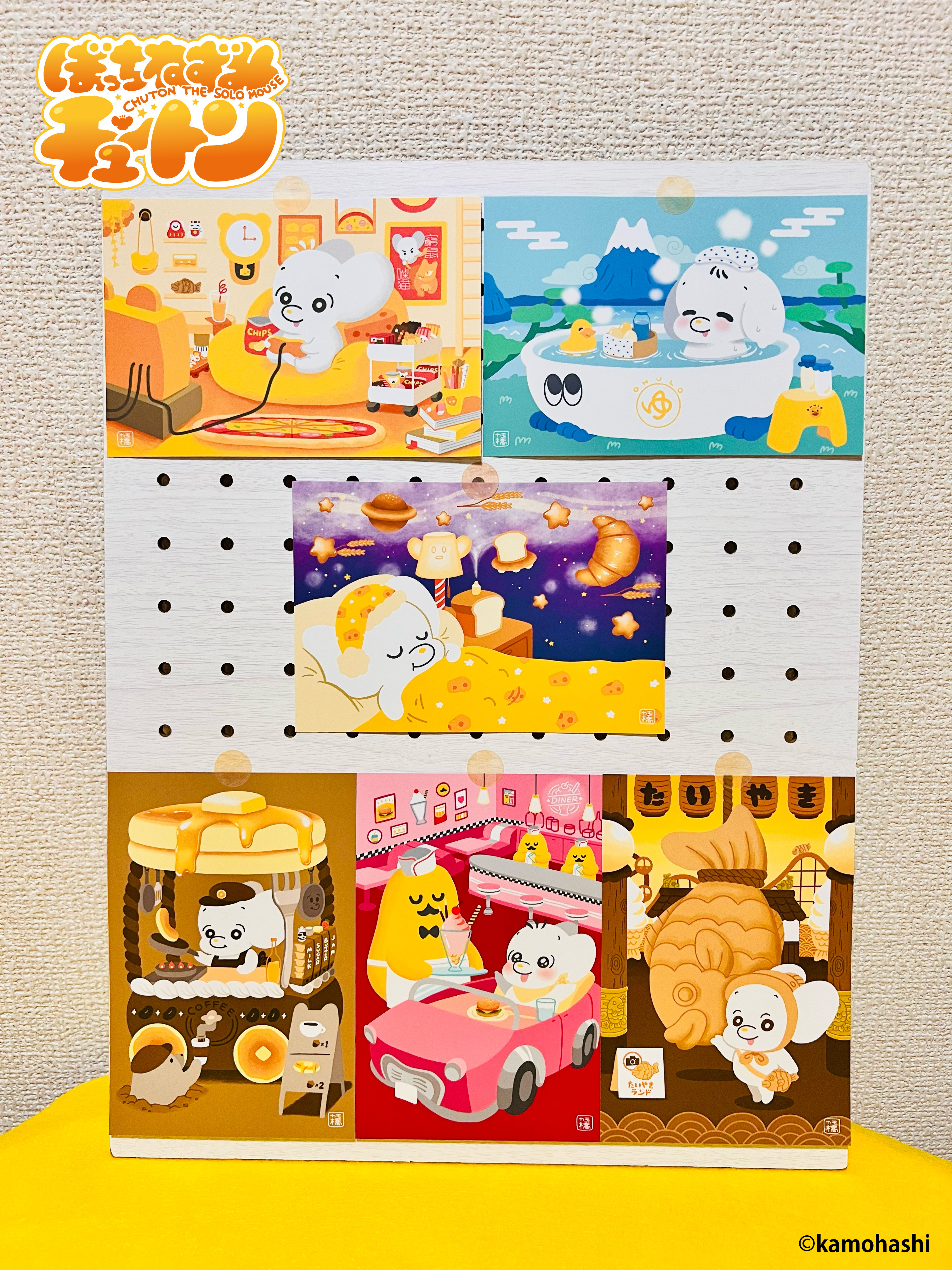 商品4